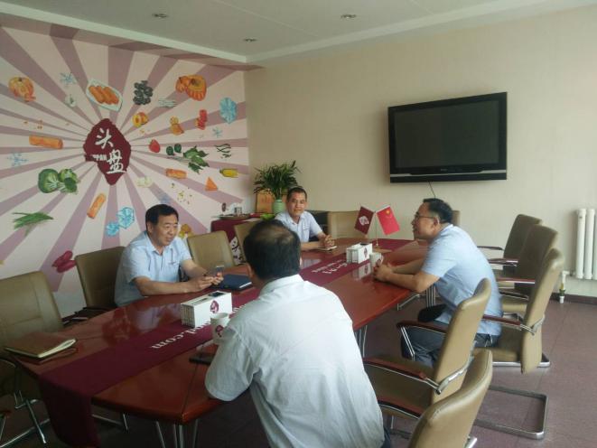 商業(yè)發(fā)展服務中心黨組書記、主任馬勇，來公司調研